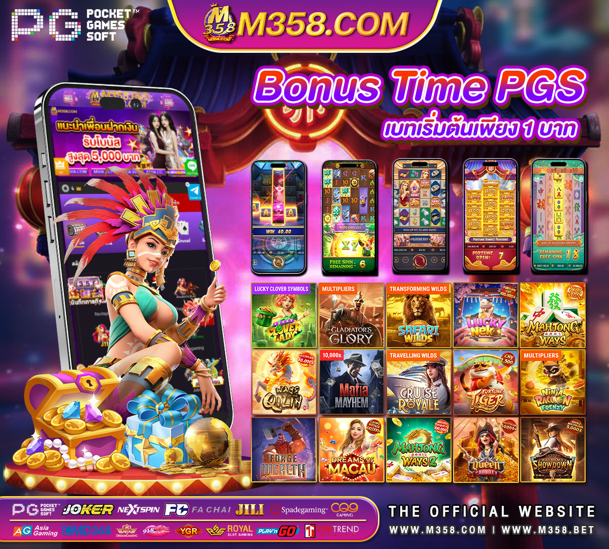 epicwin slot ทาง เข้า slotxo game highlights